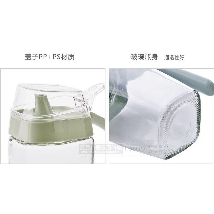(100% BARANG ORI) BOLIYOUHU Botol Minyak Serbaguna Seasoning Glass Jar - ZL1209