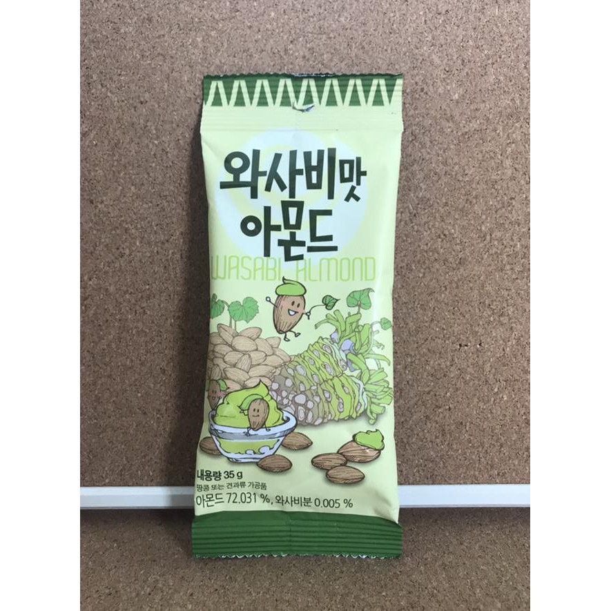 

lhqz wasabi almond 35gram ~ produsen honey butter almond 8e5q