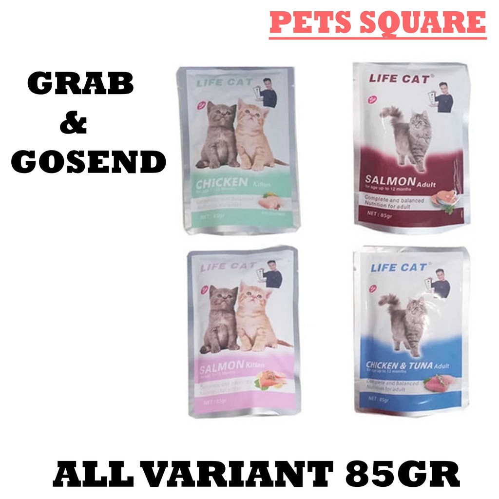 LIFE CAT POUCH ALL VARIAN 24PCS (GRAB/GOSEND)