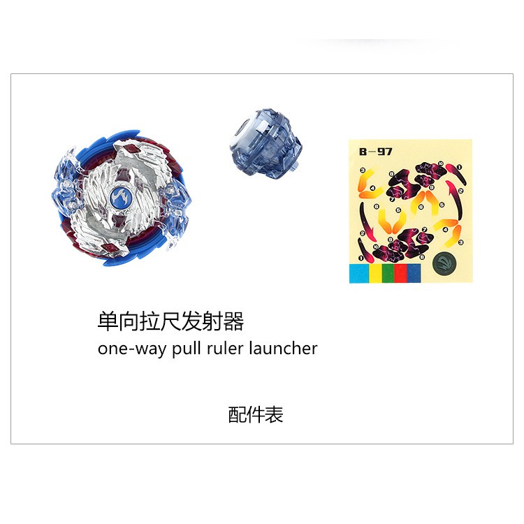 Gasing Beyblade Burst Evolution merk SB Seri God Layer System - Gangsing Beyblade Murah