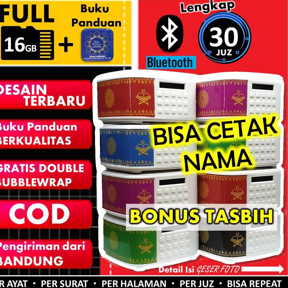 BigSale - SPEAKER MUROTTAL AL QURAN 30 JUZ RHIMOA Q600BT 16GB PLUS