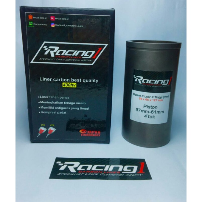 liner boring liner ful carbon racing one piston 57-61