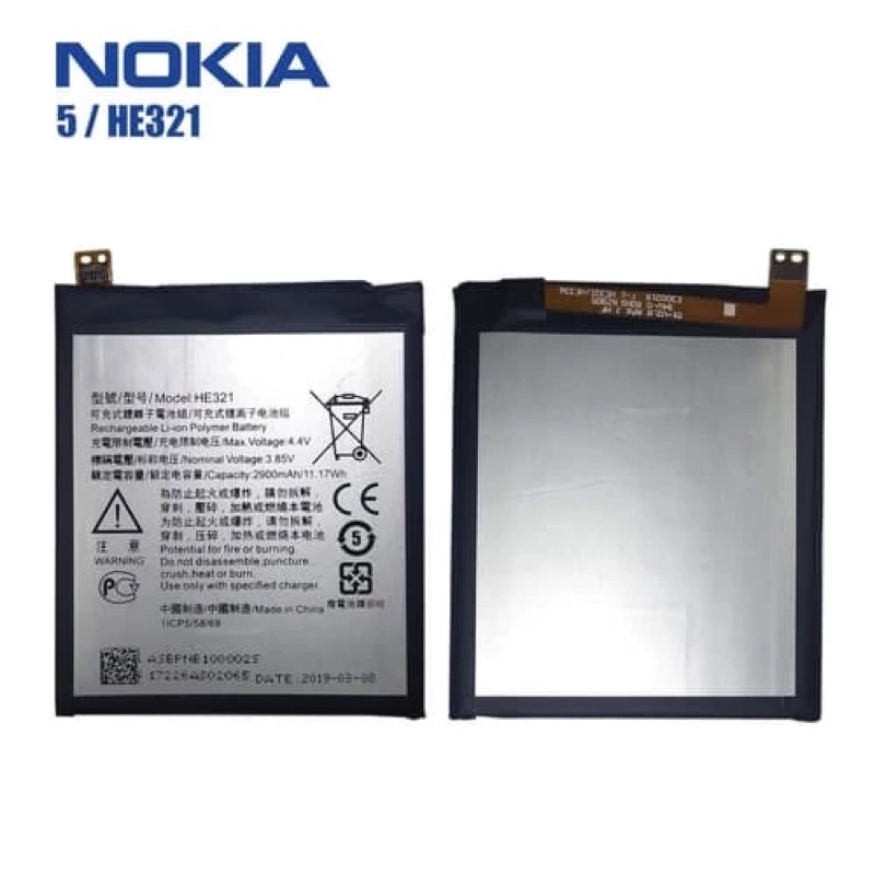 BATERAI NOKIA 5 HE321 HE336