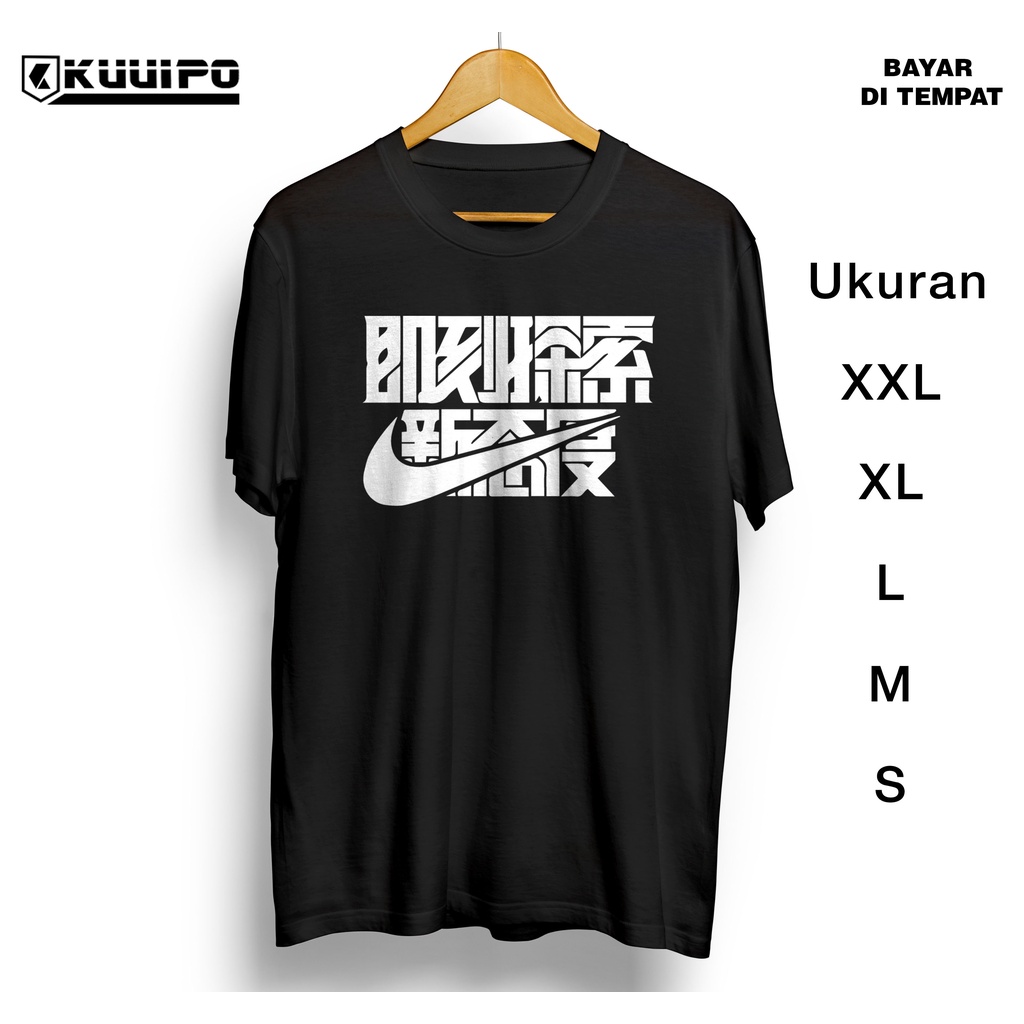 Kaos cowok keren / distro adizi jepang