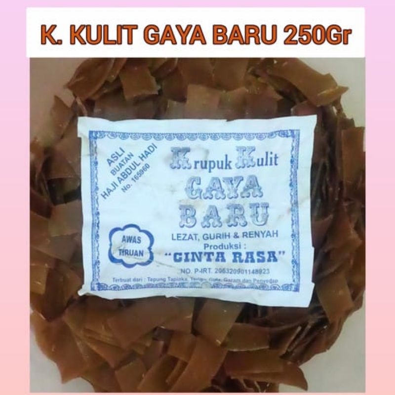 

KERUPUK KULIT GAYA BARU 250 GRAM