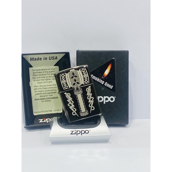 Original zippo 49404 Thor’s Hammer