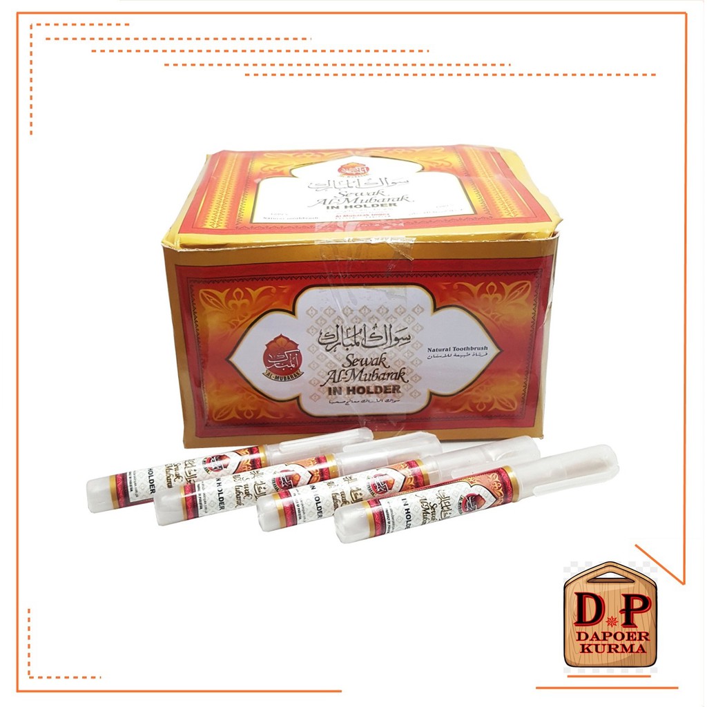 

siwak al-mubarok 1 box