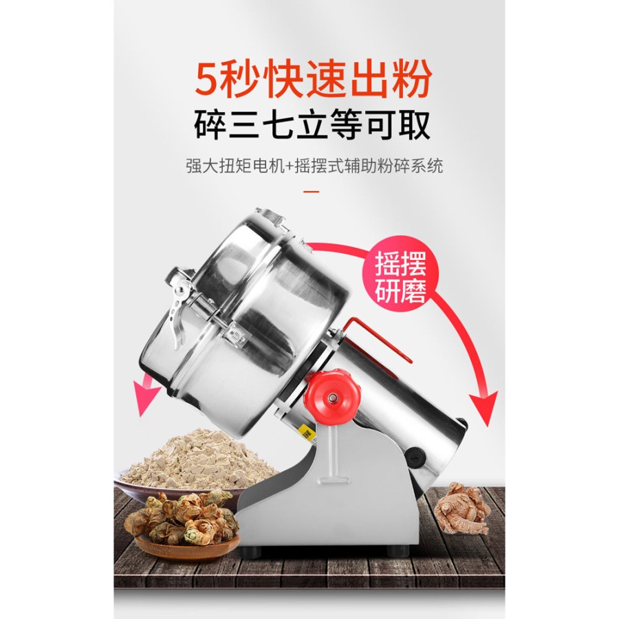 Alat Penggiling Bumbu Makanan Electric Spices Grinder 700g - RRH800A - Silver