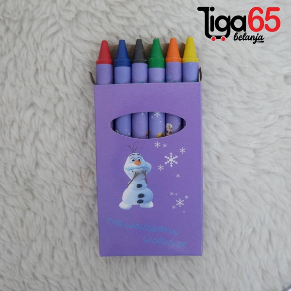 365 Buku &amp; Alat Tulis Anak / Karakter Fancy Gambar Lucu / STATIONERY SET #41393 (UGO3014)