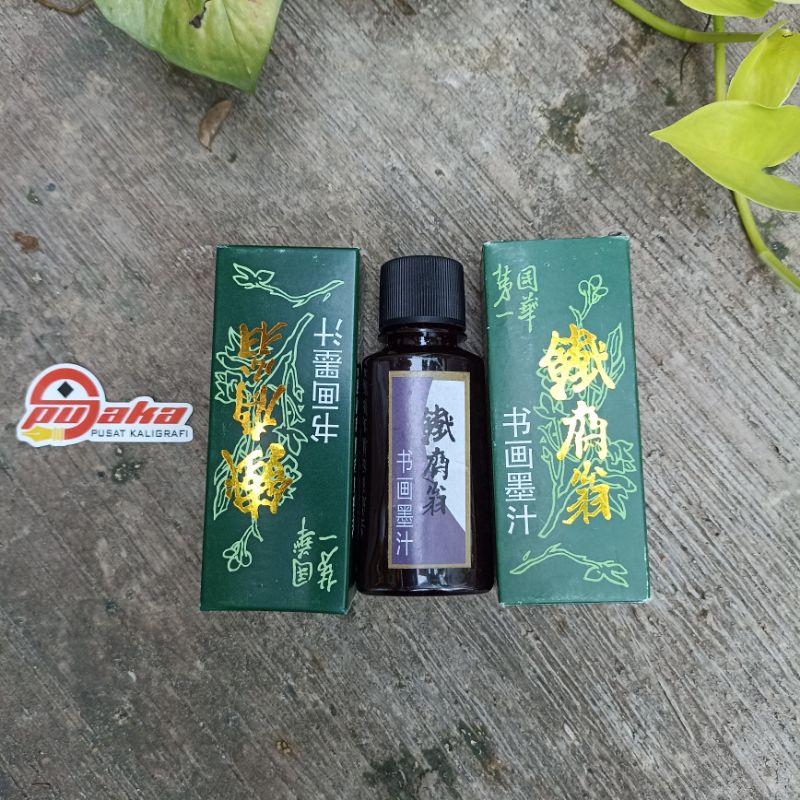 

Tinta Kaligrafi Cina Black 100ml - Tinta Profesional