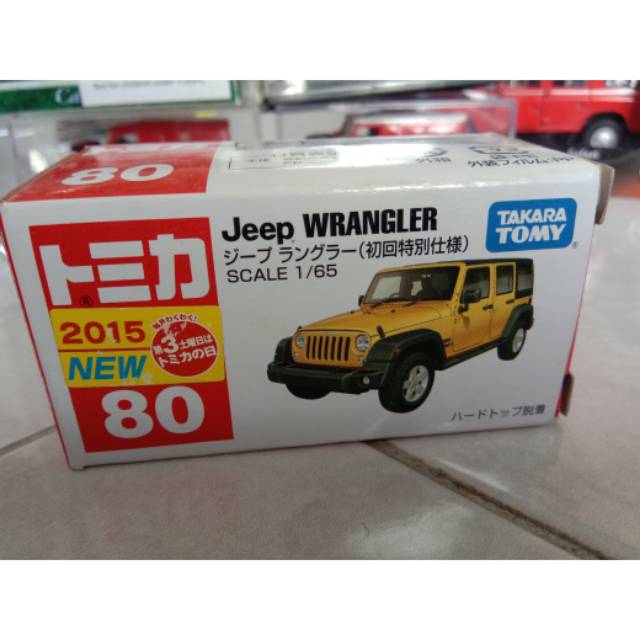 Tomica jeep wrangler 80