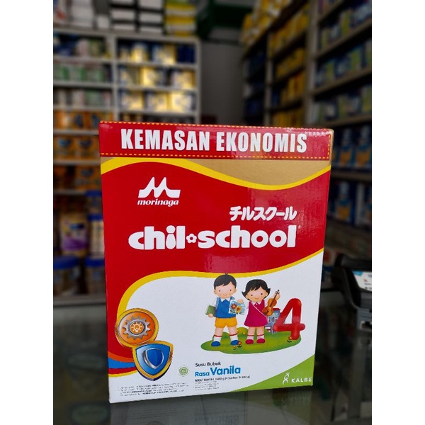 

CHIL SCHOOL REGULER VANILA 1600GR