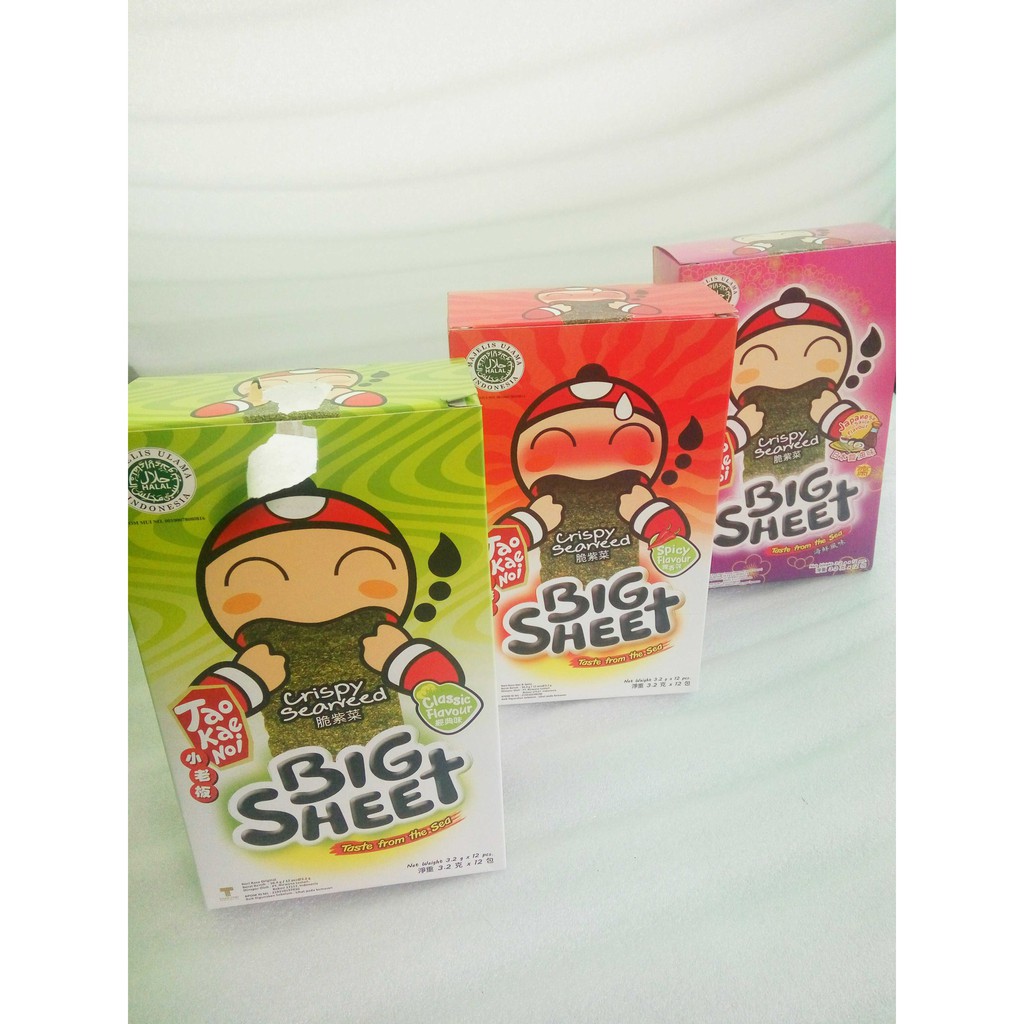 

Ay00! TAO KAE NOI BIG SHEET 1 BOX 12 PCS HALAL MUI, NTAO KAE NOI RUMPUT LAUT 3.2GR X 12PC SEAWEED