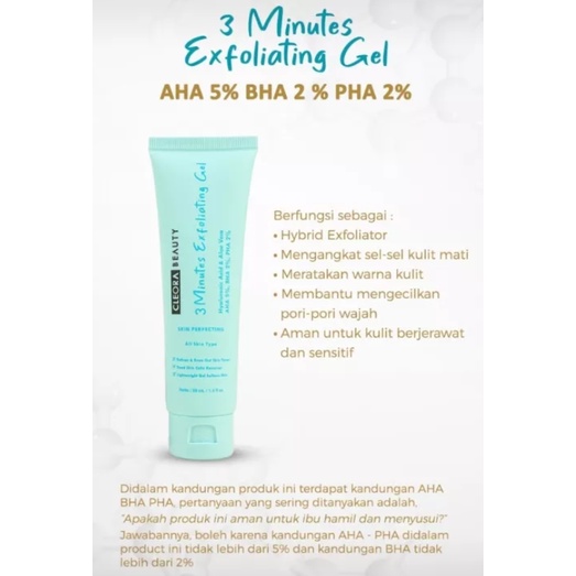 [READY STOCK] Cleora 3 Minutes Exfoliating Gel