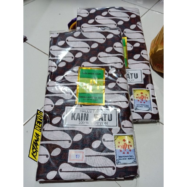 Jarik jatil/jarik jaranan/jarik barong/jarik jatilan/jarik warok/jarik latar putih/jarik BOPO/pawang