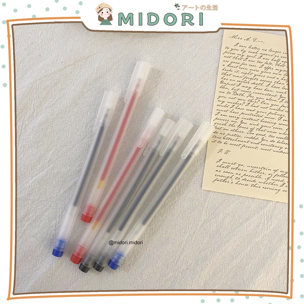

[MIDORI] Pulpen Gel Pen Polos Dove 0.5mm Pena gel cair - D0033