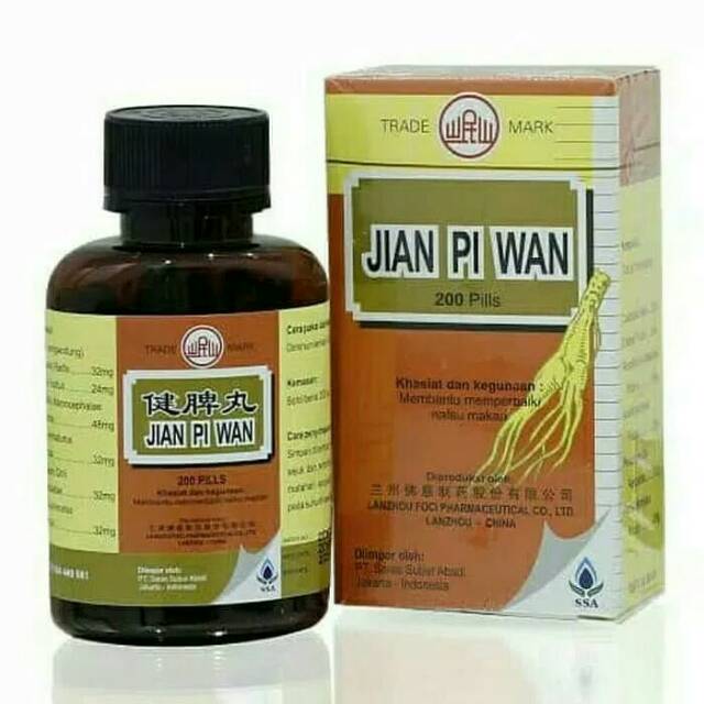 JIAN PI WAN ( obat kesehatan limpa)