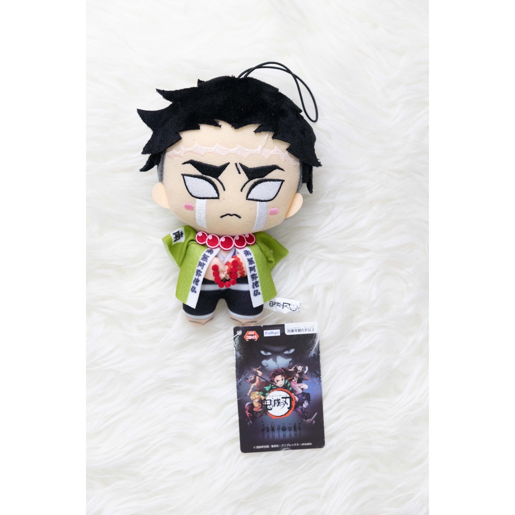 Gyomei Himejima from Kimetsu no Yaiba Demon Slayer plush doll original FurYu