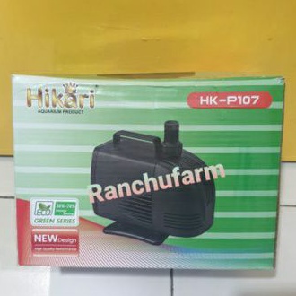 Hikari HK-P107 Mesin Pompa Aquarium Filter Akuarium Kolam | 107