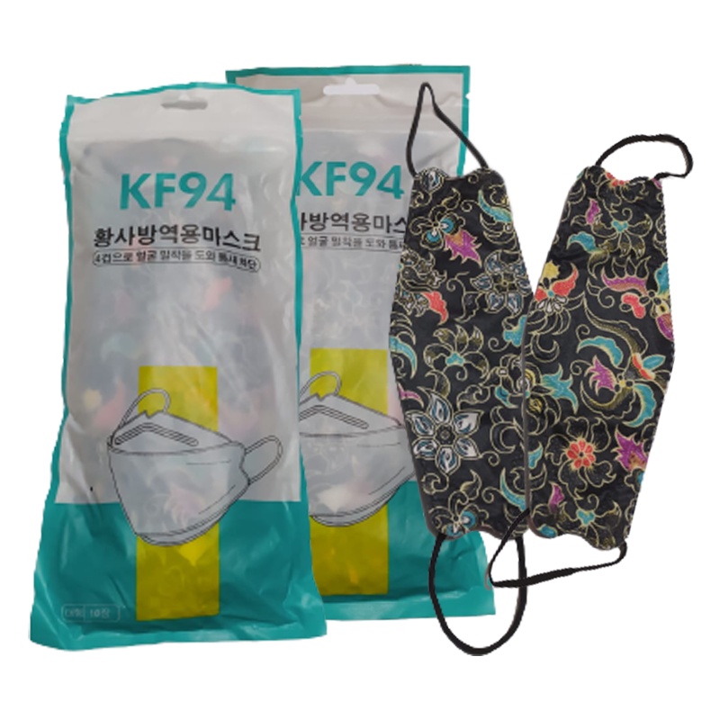 10pcs Masker KF95 4 Layer Mix Rainbow Warna Cewe Earloop Mask Premiere Beauty kn94 Face Mask 4ply