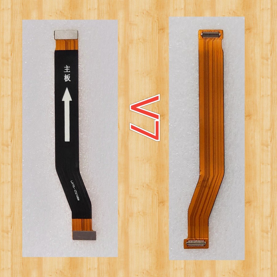 Flexibel UI Board Vivo V7