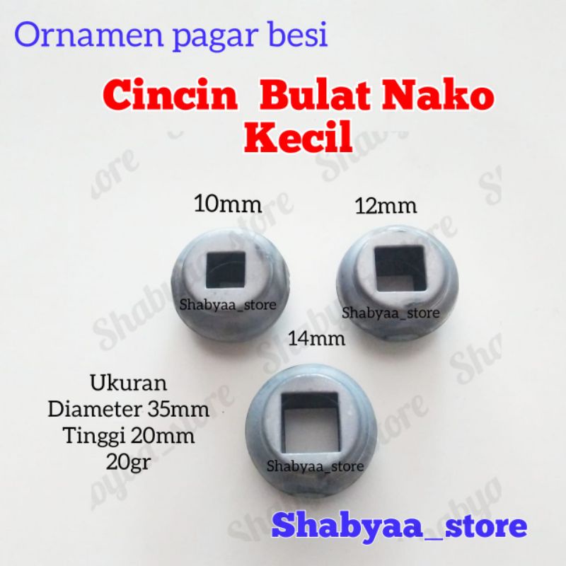 CINCIN BULAT/GENTONG KECIL ORNAMEN PAGAR BESI