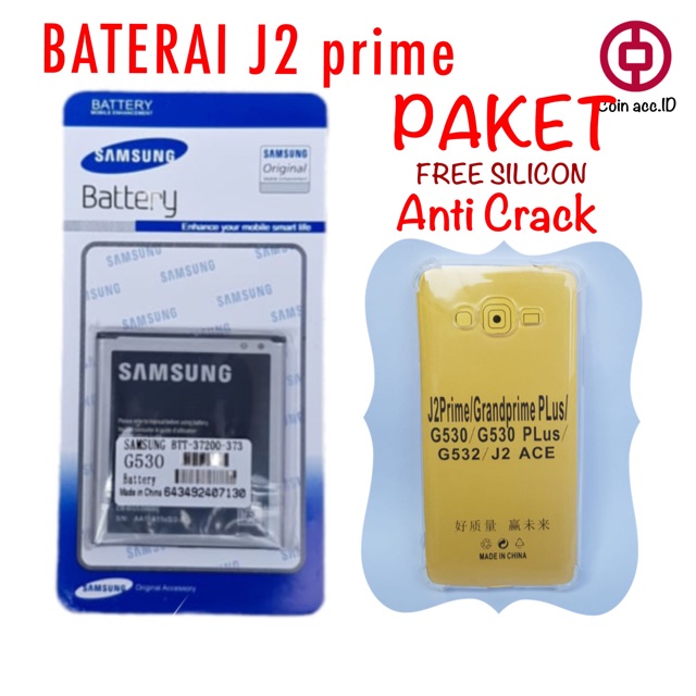 Baterai SAMSUNG J2 PRIME/Grand prime/J5 paket hemat ori