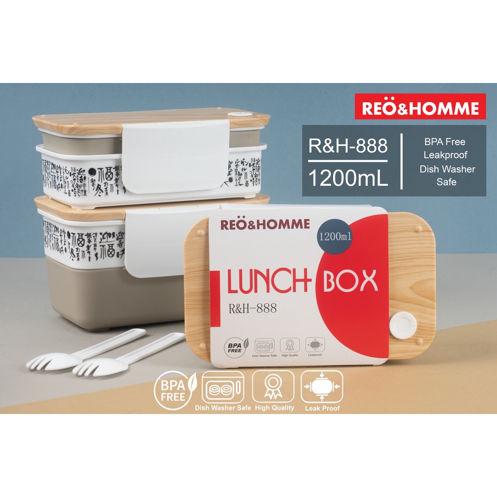 Tempat Makan Orinoco Kotak Makan 2 Layer Stackable Motif Printing RH-888 Anti Tumpah 1200 ML - 2 Pil