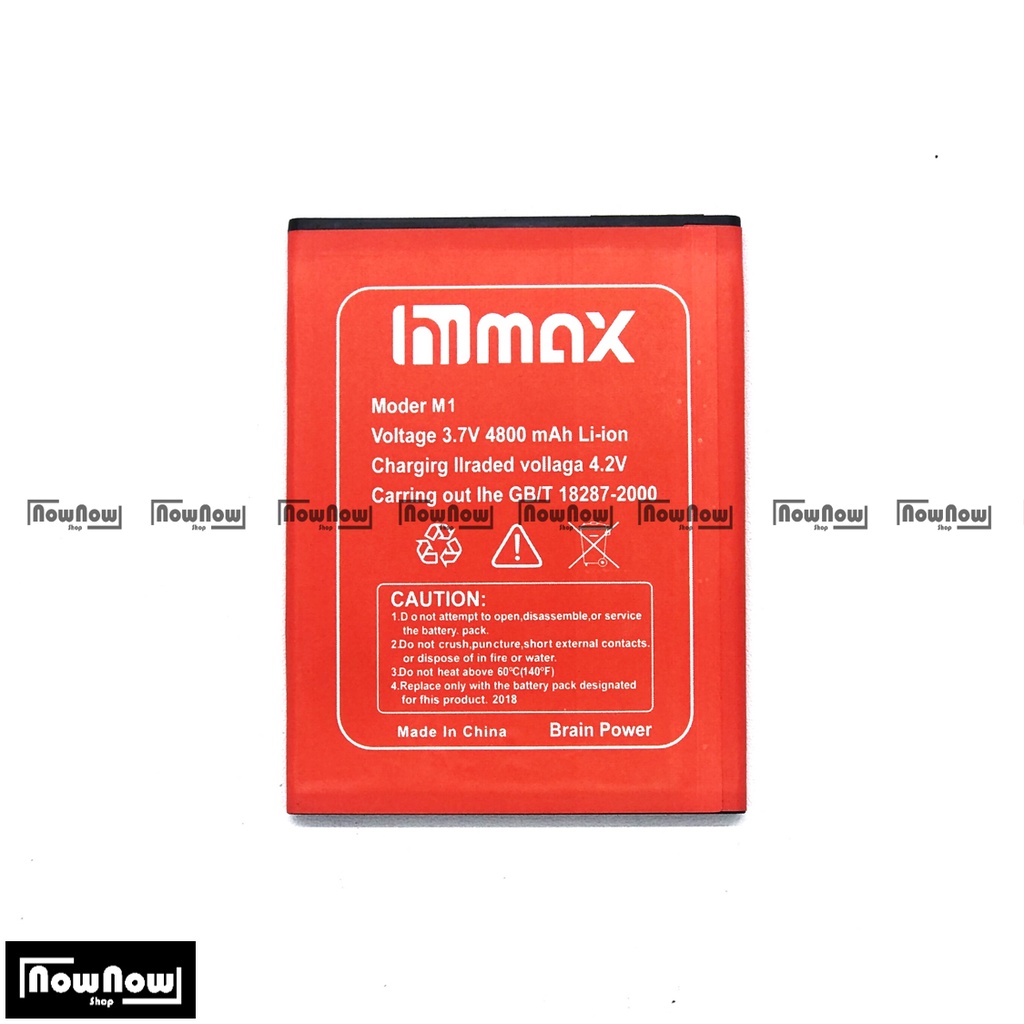 Baterai Himax M1 Y13 Original Double Power Batre Batrai Battery HP Handphone Y 13