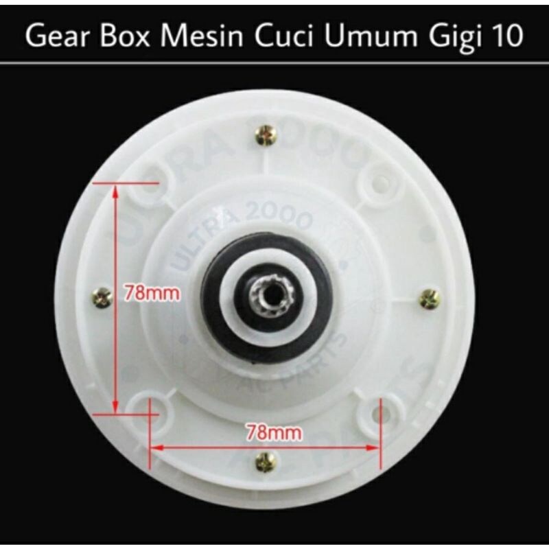 Gerbox Gearbox  , Girbox , Mesin cuci umum gigi 10 , gigi 11 panjang 3.5cm