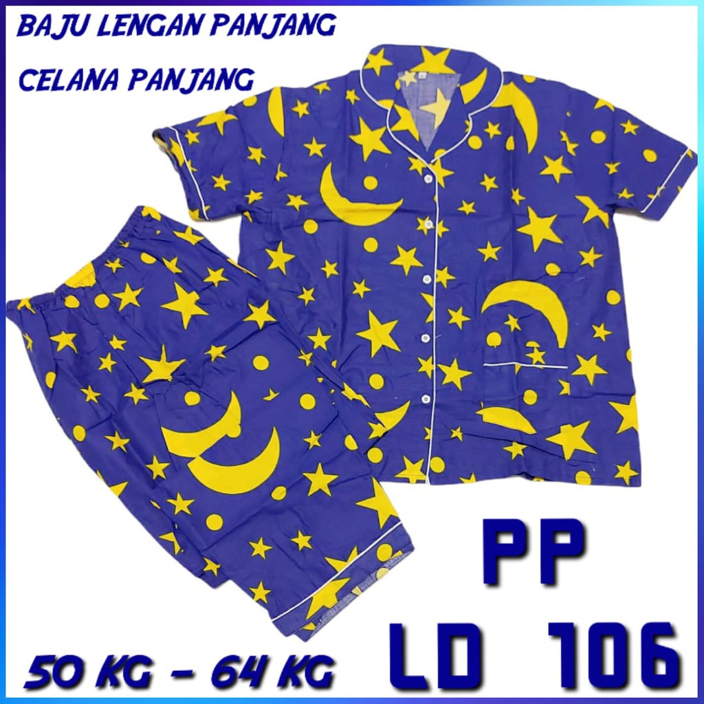 PIYAMA ANAK &amp; IBU Bulan Bintang katun celana pendek (HP)