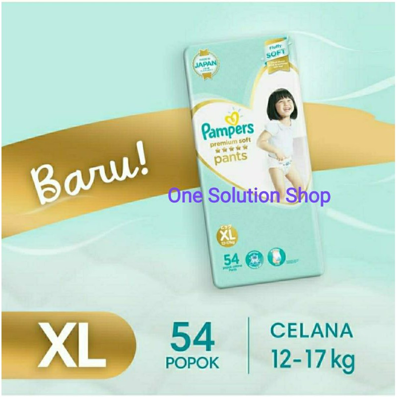 Pampers Premium Pants XL54 Tipe Celana XL 54 | Shopee