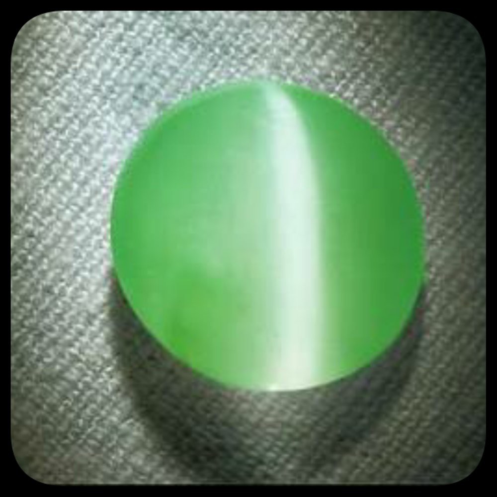 CAT EYE GREEN LIKE CHRYSOBERYL