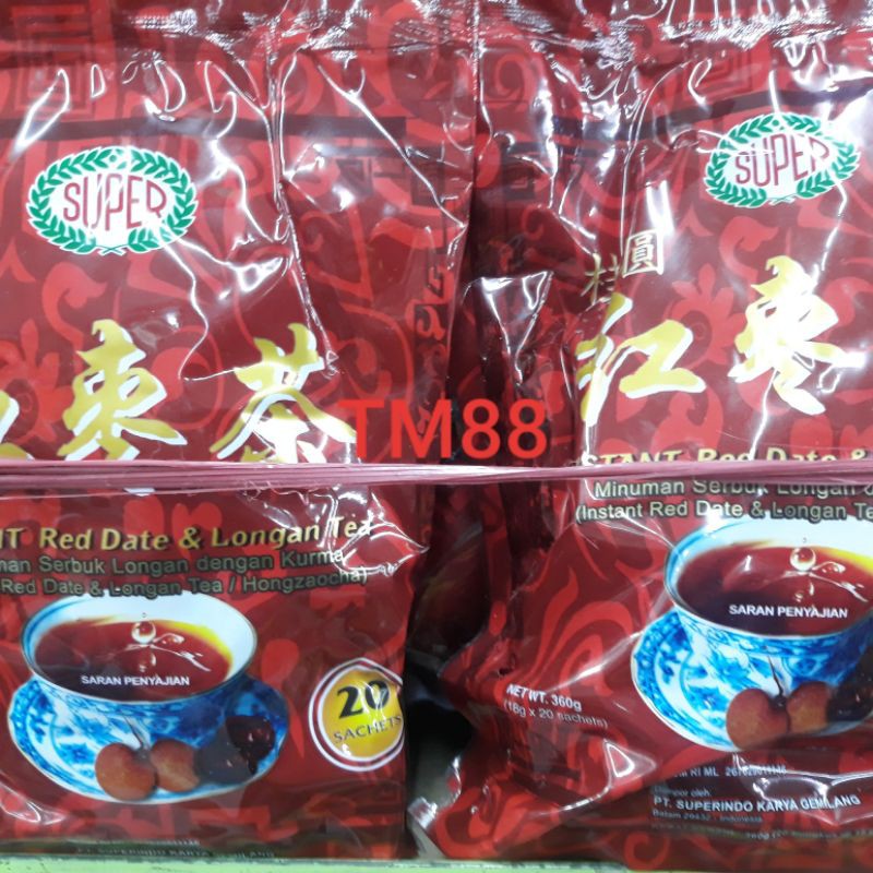 

INSTANT RED DATE & LONGAN TEA/MINUMAN SERBUK LONGAN DENGAN KURMA
