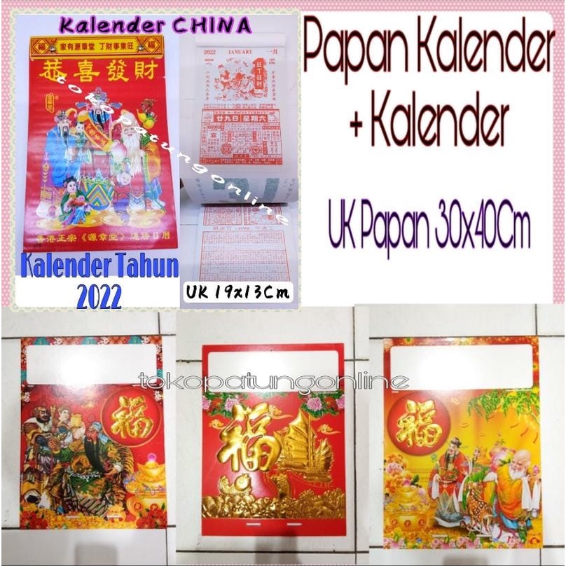 Kalender Harian Sobek China Kecil+Papan Kalender 2022 New