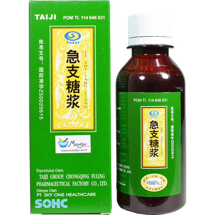 Ji Zhi Tang Jiang - Obat batuk, bronkitis, sesak dan sakit tenggorokan