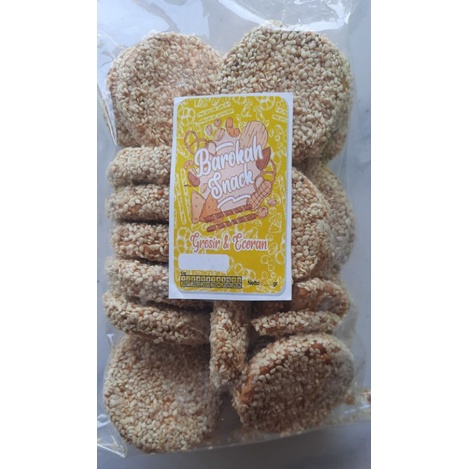 

MARI WIJEN 300GRAM