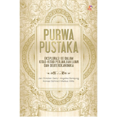 Purwa Pustaka
