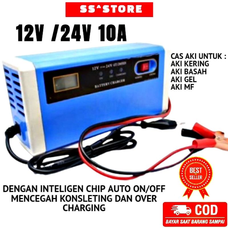 Jual Cas Aki Charger Accu Mobil Motor 12v 24v 10a Portable Otomatis