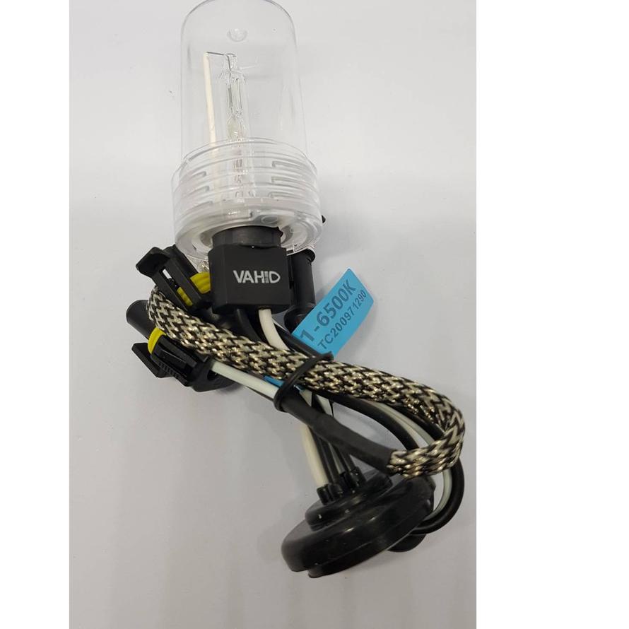 ♝ Bohlam HID H1 VAHID BULB HID H1 PREMIUM SUPERBRIGHT BALON HID H1 ◘