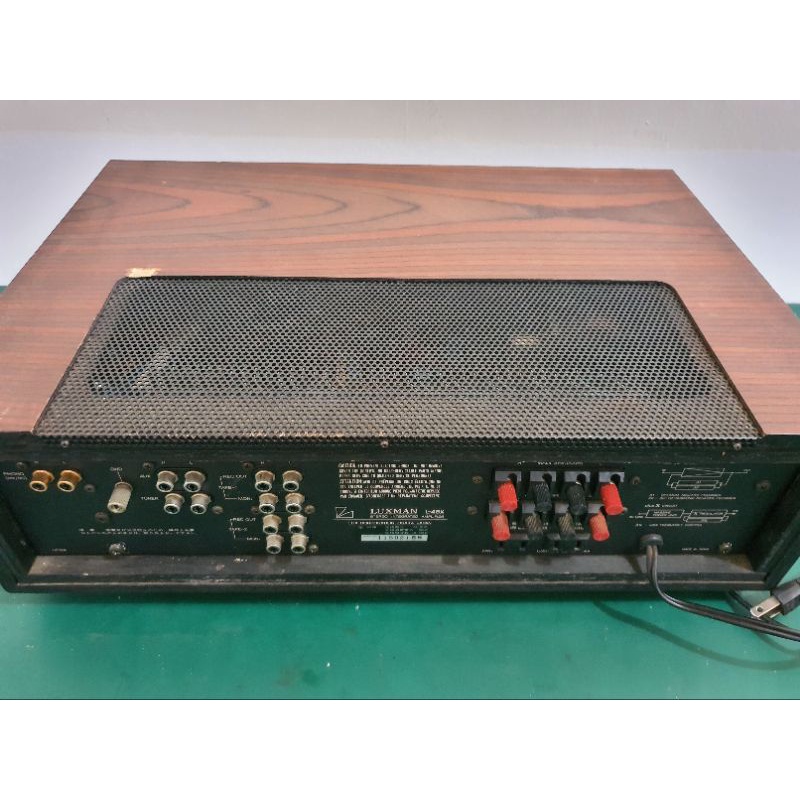 Amplifier Luxman L-48x