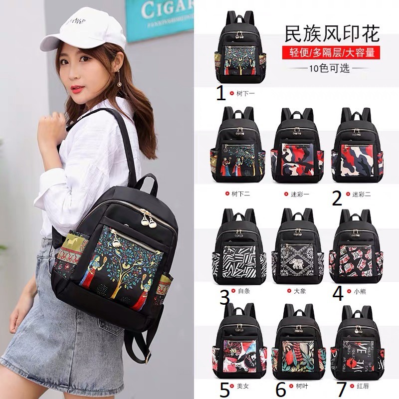 Tas Wanita Import Jinjing dan Ransel CHIBAO Mini CB365 365 CB354 354 Motif Campur Parasut Kualitas S