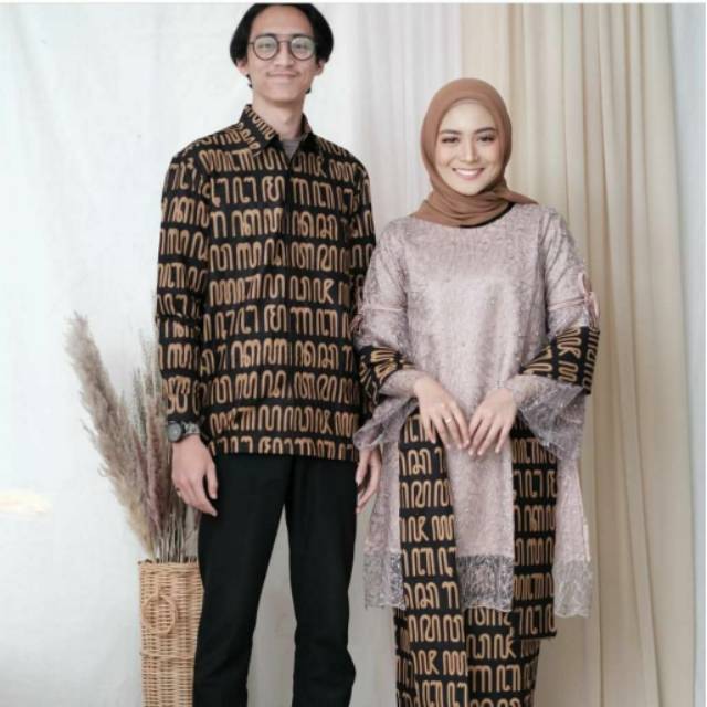 Couplean batik aksara Jawa berkualitas