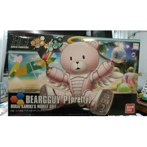 HGBF Bearguy Pretty