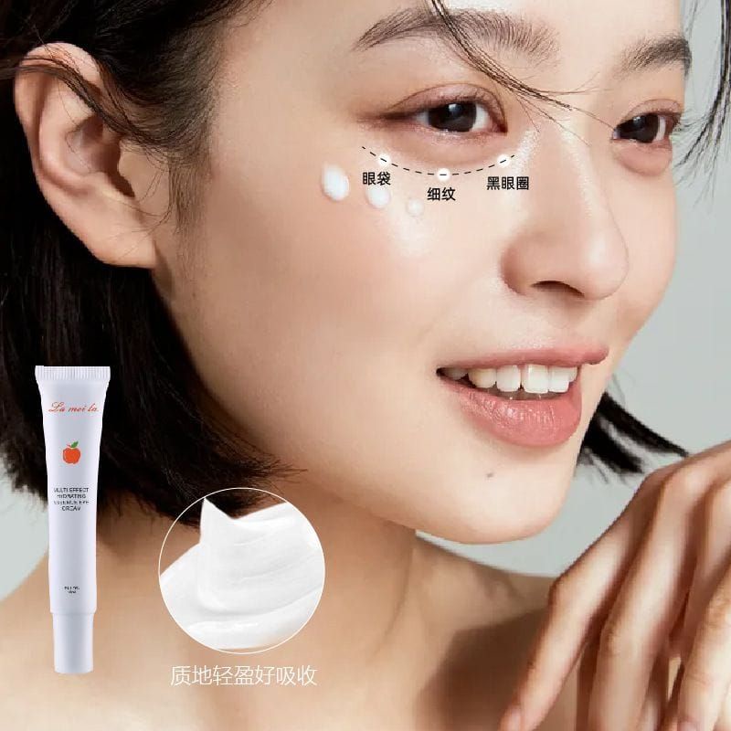 MEDAN TERMURAH EYE CREAM HYDRATING ESSENCE MULTI EFFECT/KRIM LINGKARAN MATA LAMEILA