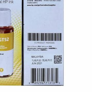 ➧ Tinta HP GT 51/52 Original ❁