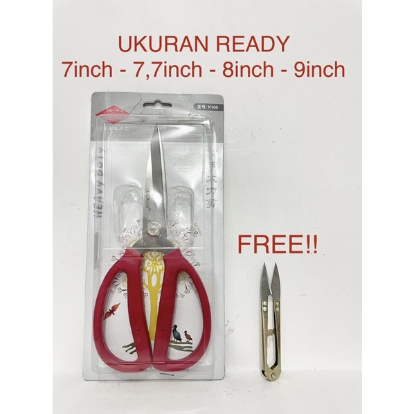 Gunting Dexian Household Scissors GRATIS GUNTING BENANG / Gunting Bahan Kain / Gunting Kain Dexian