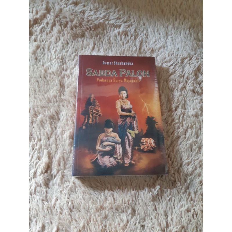 Buku original Sabda Palon