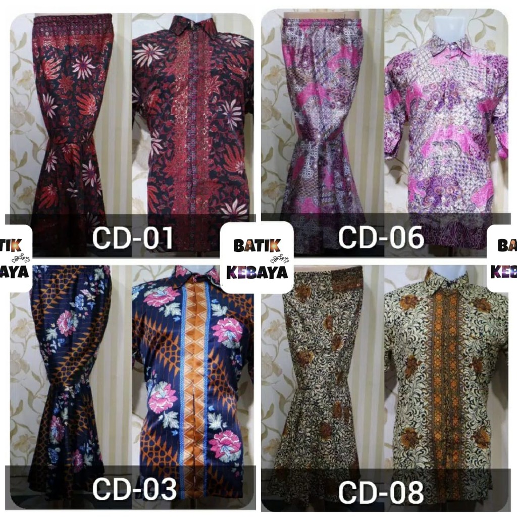 ROK DUYUNG BATIK DAN KEMEJA BATIK - SET COUPLE BATIK - BATIK MODERN - ROK MERMAID BATIK -KEMEJA PRIA