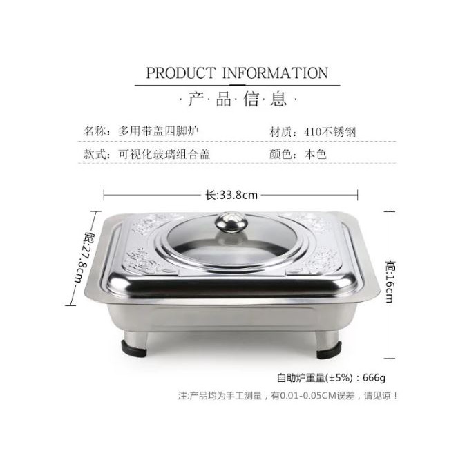 Fast Food chafing 555 Dish Tempat Prasmanan